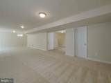 46234 Stasha - Photo 7
