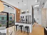 41 Lemon Street - Photo 19