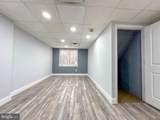 406 Pennsylvania Boulevard - Photo 15