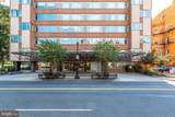1545 18TH Street - Photo 3