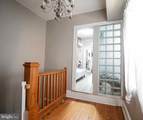14 Poultney Street - Photo 13