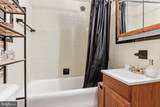 1324 Locust Street - Photo 7