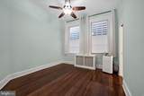 219 St Asaph Street - Photo 20