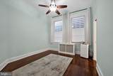 219 St Asaph Street - Photo 21
