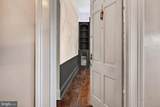 219 St Asaph Street - Photo 6