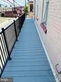 231 Virginia Avenue - Photo 38