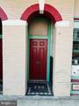 231 Virginia Avenue - Photo 4