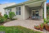 14 Hardwick Drive - Photo 29