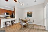 8045 Newell Street - Photo 12