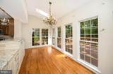 518 Monticello Circle - Photo 13