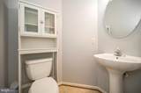 518 Monticello Circle - Photo 17