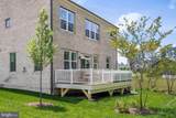 0 Sligo Drive - Photo 3