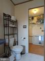 2525-#13 Baltimore Boulevard - Photo 15