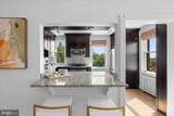3600 Connecticut Avenue - Photo 14