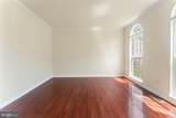 1316 Emmaus Court - Photo 10