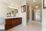 1316 Emmaus Court - Photo 15