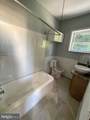 5301 Belfield Avenue - Photo 12