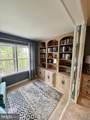 357 Pleasant Valley Drive - Photo 30
