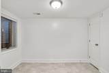 925 Decatur Street - Photo 31