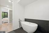 3622 S Street - Photo 23