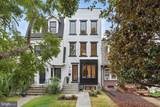 3622 S Street - Photo 6
