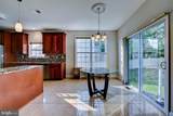 12 Ellis Court - Photo 22
