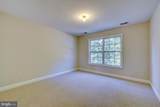 12 Ellis Court - Photo 48