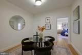 3100 Connecticut Avenue - Photo 10