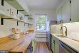 3100 Connecticut Avenue - Photo 15