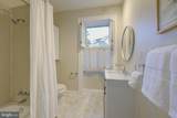 3100 Connecticut Avenue - Photo 25