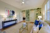 3100 Connecticut Avenue - Photo 7