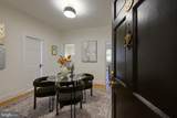 3100 Connecticut Avenue - Photo 9