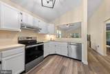 261 Yorktowne Drive - Photo 16