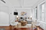 1500 Chestnut Street - Photo 4