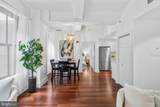 1500 Chestnut Street - Photo 6