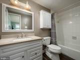 17 72ND Street - Photo 16