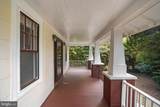 2417 Washington Boulevard - Photo 2