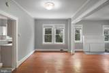 2417 Washington Boulevard - Photo 8