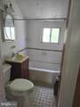 812 Division Avenue - Photo 5