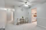 9473 Fairfax Boulevard - Photo 8