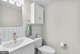 882 College Parkway - Photo 19