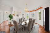 817 Locust Street - Photo 10