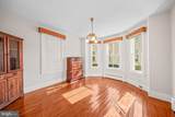817 Locust Street - Photo 15