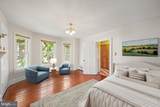 817 Locust Street - Photo 16