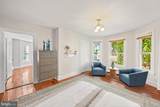 817 Locust Street - Photo 17