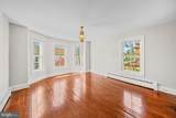 817 Locust Street - Photo 19