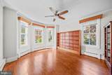 817 Locust Street - Photo 9