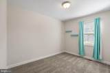 12507 Spotswood Furnace Road - Photo 22