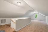 12507 Spotswood Furnace Road - Photo 30