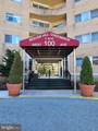 100 West Avenue - Photo 1